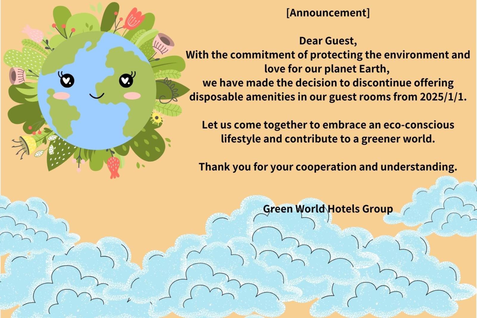 Green World Jianpei Ταϊπέι Εξωτερικό φωτογραφία